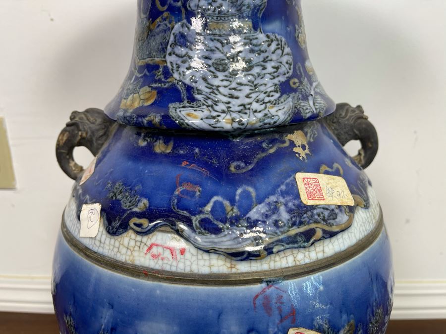Stunning People's Republic Of China Chinese Porcelain Blue Glazed Large Vase 22.5H X 11W [Photo 4]