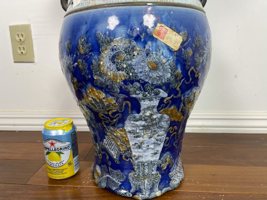 Stunning People's Republic Of China Chinese Porcelain Blue Glazed Large Vase 22.5H X 11W [Photo 2]