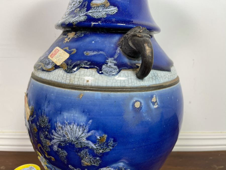 Stunning People's Republic Of China Chinese Porcelain Blue Glazed Large Vase 22.5H X 11W [Photo 18]