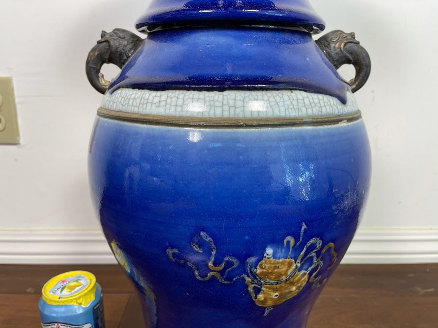 Stunning People's Republic Of China Chinese Porcelain Blue Glazed Large Vase 22.5H X 11W [Photo 16]