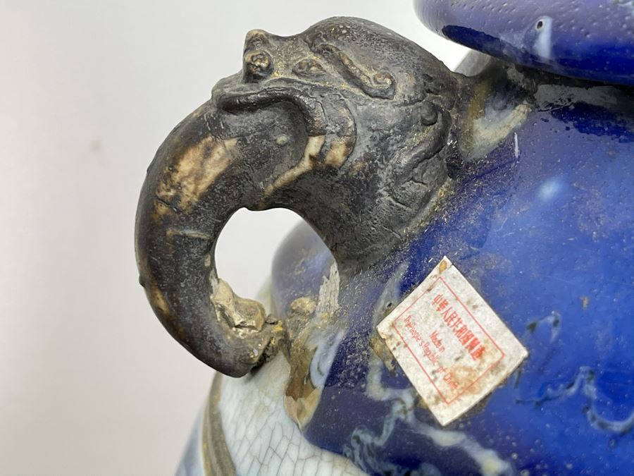 Stunning People's Republic Of China Chinese Porcelain Blue Glazed Large Vase 22.5H X 11W [Photo 3]