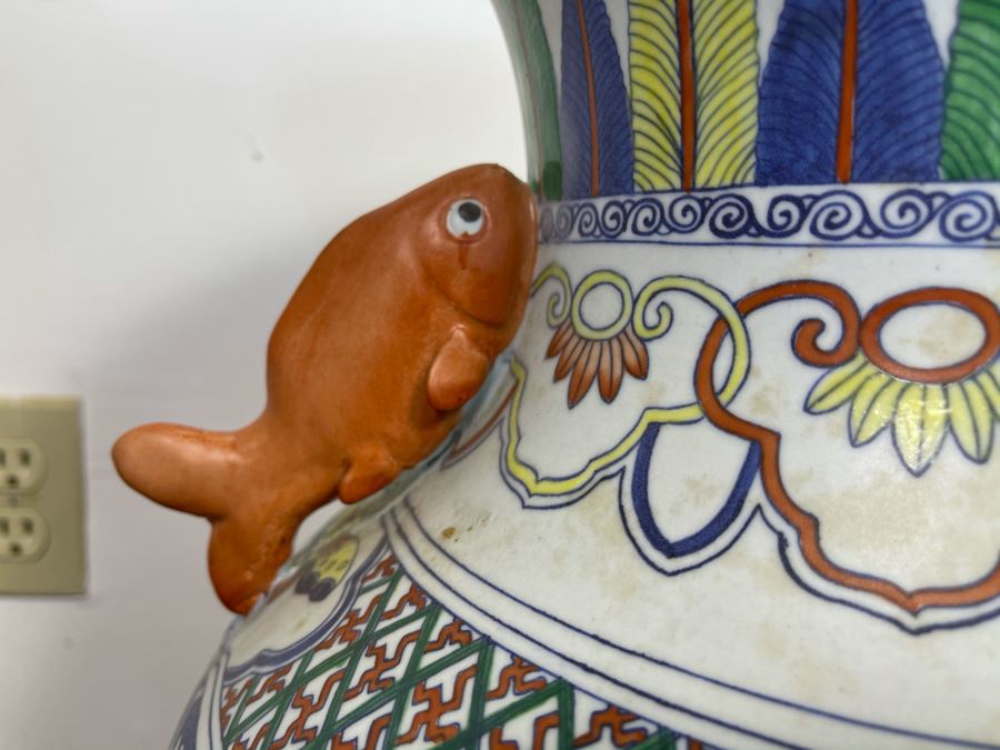 Large Signed Chinese Hand Painted Porcelain Vase With Dragon And Wave Motif 22H X 15W [Photo 9]