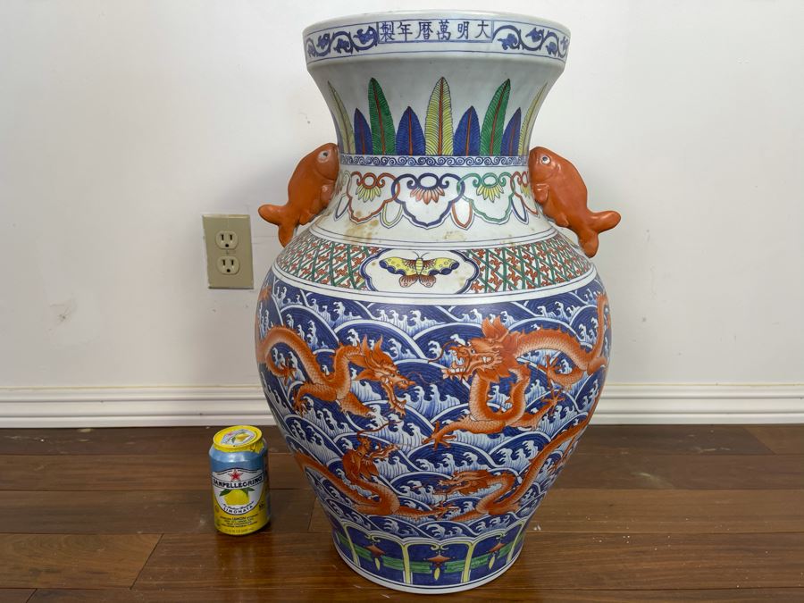Large Signed Chinese Hand Painted Porcelain Vase With Dragon And Wave Motif 22H X 15W [Photo 15]