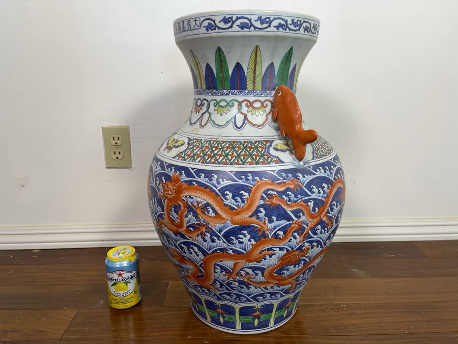 Large Signed Chinese Hand Painted Porcelain Vase With Dragon And Wave Motif 22H X 15W [Photo 11]