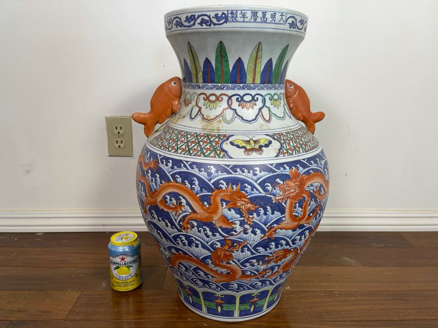 Large Signed Chinese Hand Painted Porcelain Vase With Dragon And Wave Motif 22H X 15W [Photo 12]