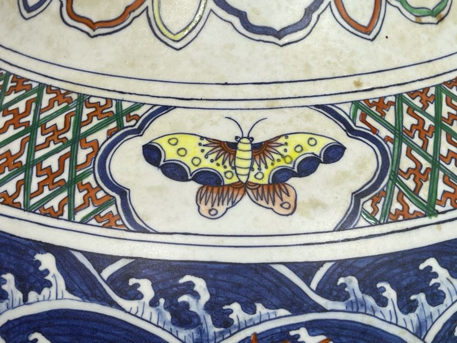 Large Signed Chinese Hand Painted Porcelain Vase With Dragon And Wave Motif 22H X 15W [Photo 7]