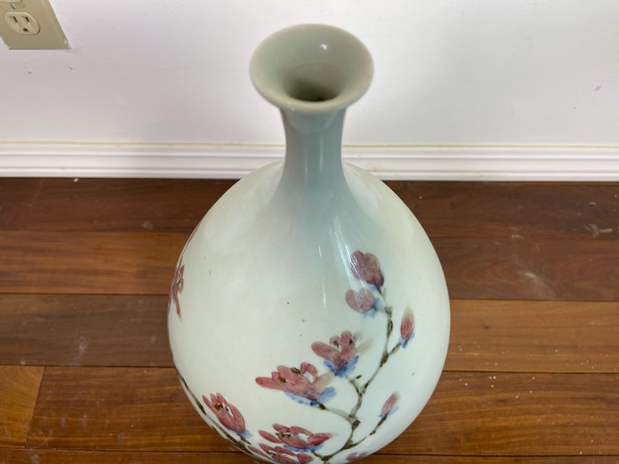 Vintage Signed Chinese Porcelain Vase With Cherry Blossums Design 19H X 10W [Photo 10]