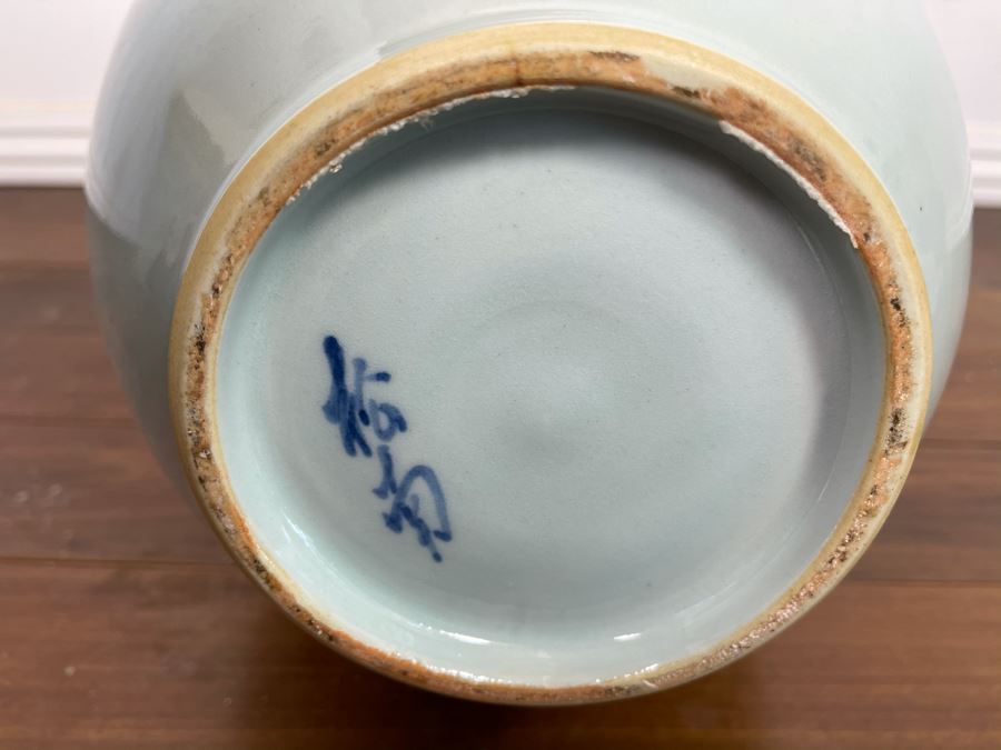 Vintage Signed Chinese Porcelain Vase With Cherry Blossums Design 19H X 10W [Photo 2]