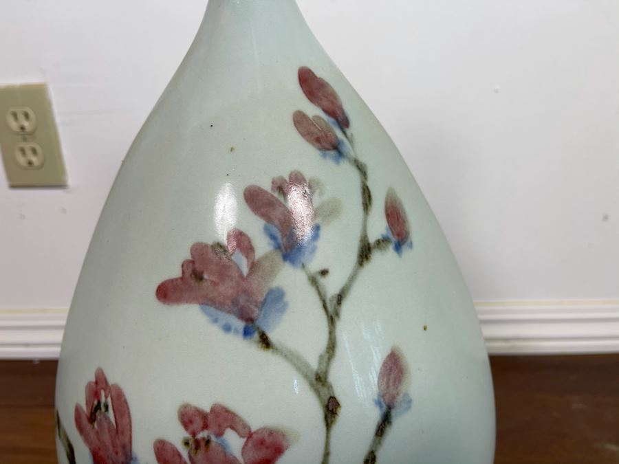 Vintage Signed Chinese Porcelain Vase With Cherry Blossums Design 19H X 10W [Photo 8]