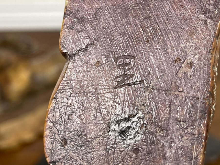 Pair Of Individually Signed Chinese Hardstone Carved Horses On Custom Wooden Bases (Larger Measures 10W X 8H) [Photo 22]