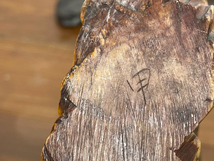 Pair Of Individually Signed Chinese Hardstone Carved Horses On Custom Wooden Bases (Larger Measures 10W X 8H) [Photo 25]