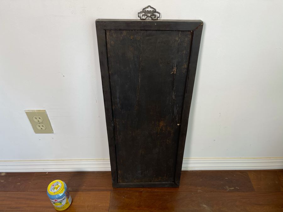 Hand Carved Jade Calligraphy Placed On Wooden Frame Board 10.5 X 25 [Photo 13]