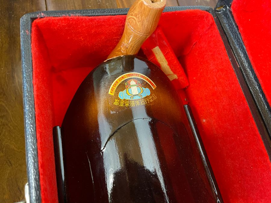 Traditional Chinese Stringed Instrument With Case And Music Book By 'Kao Chin Jung Country Instrument' 44L [Photo 6]