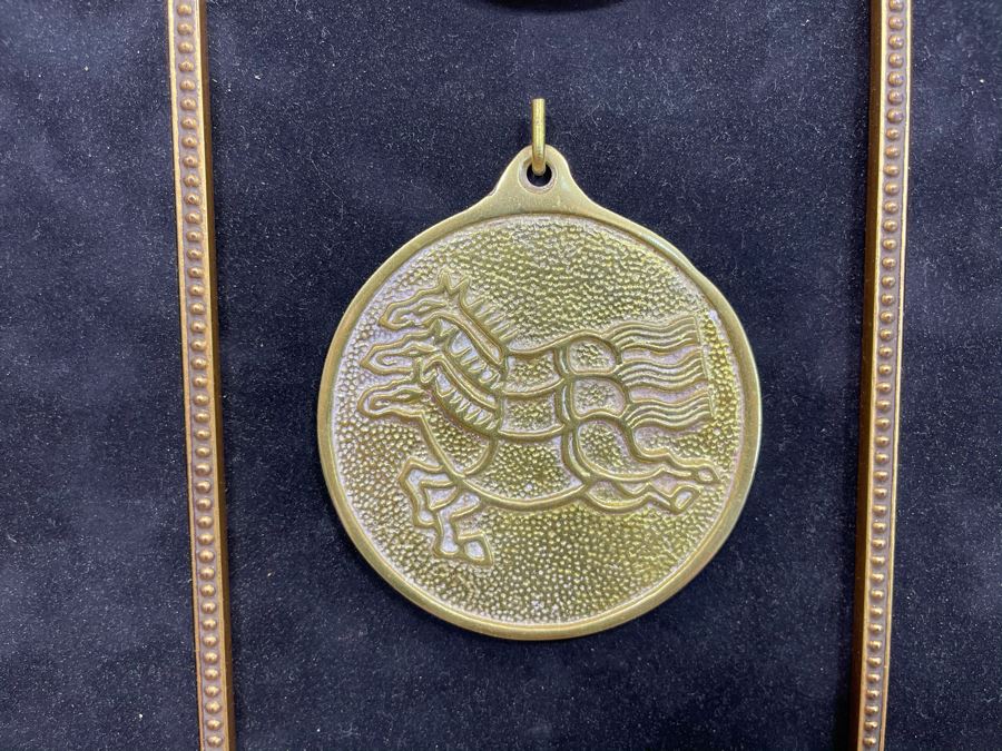 Framed Reproduction Ming Dynasty Korean Imperial Postal System Horsing Permit Bronze Medallions 10.5 X 30 [Photo 8]