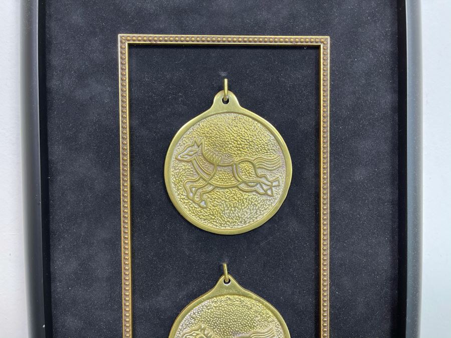 Framed Reproduction Ming Dynasty Korean Imperial Postal System Horsing Permit Bronze Medallions 10.5 X 30 [Photo 3]