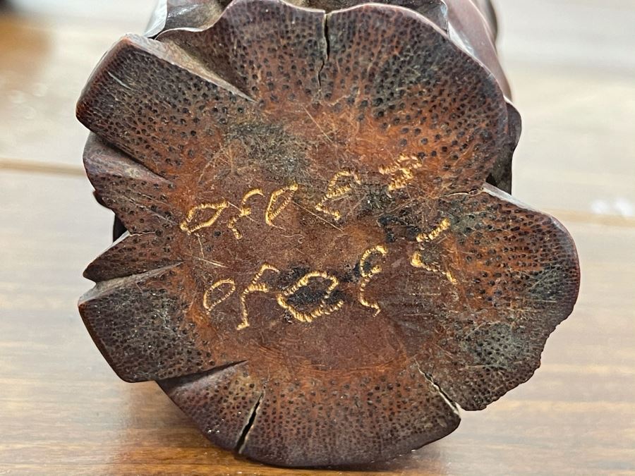 Old Chinese Hand Carved Figure Of Laozi Lao Tzu Founder Of Taoism With Wooden Stand 8.5H (One Figure - Showing Multiple Views) [Photo 2]