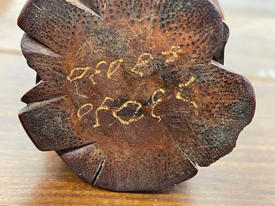 Old Chinese Hand Carved Figure Of Laozi Lao Tzu Founder Of Taoism With Wooden Stand 8.5H (One Figure - Showing Multiple Views) [Photo 21]