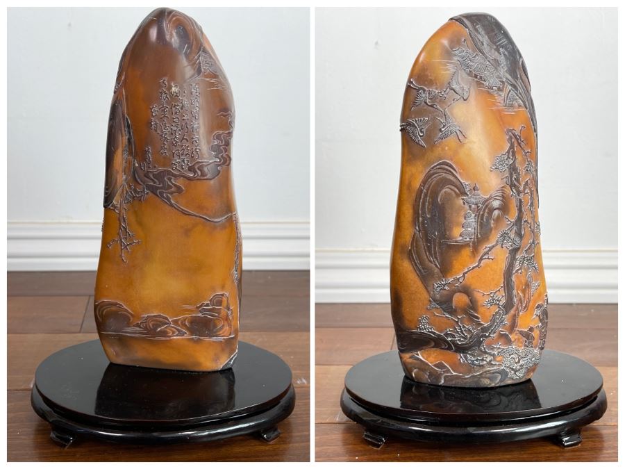 Old Chinese Relief Carved Shoushan Yellow Hardstone Carving With Stand 11H X 7W [Photo 1]