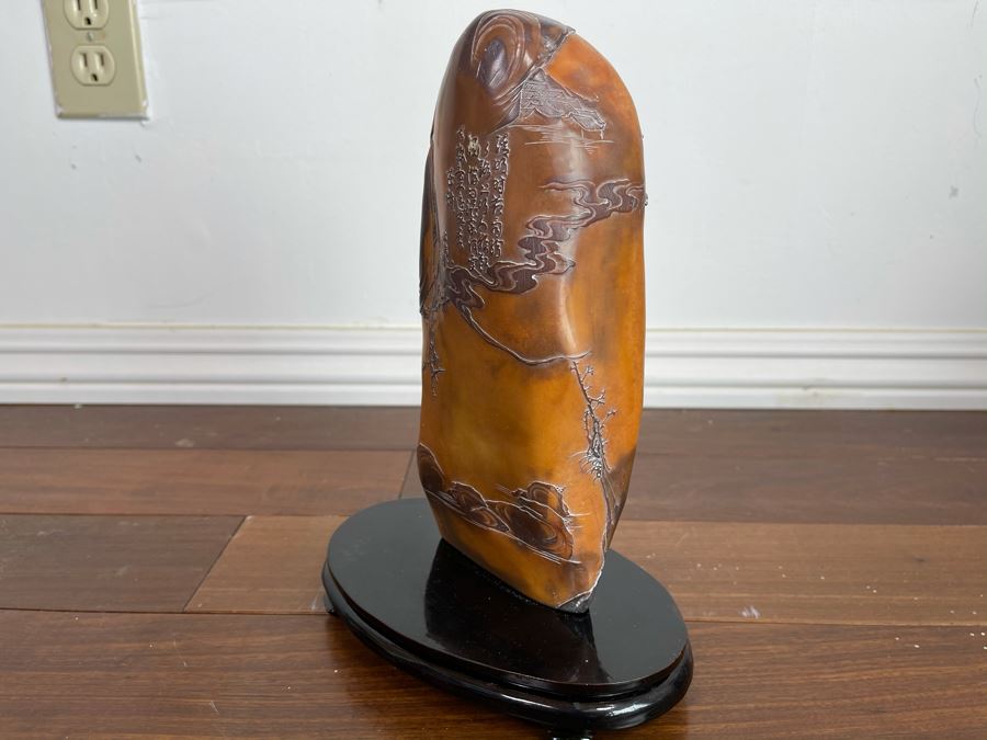 Old Chinese Relief Carved Shoushan Yellow Hardstone Carving With Stand 11H X 7W [Photo 14]