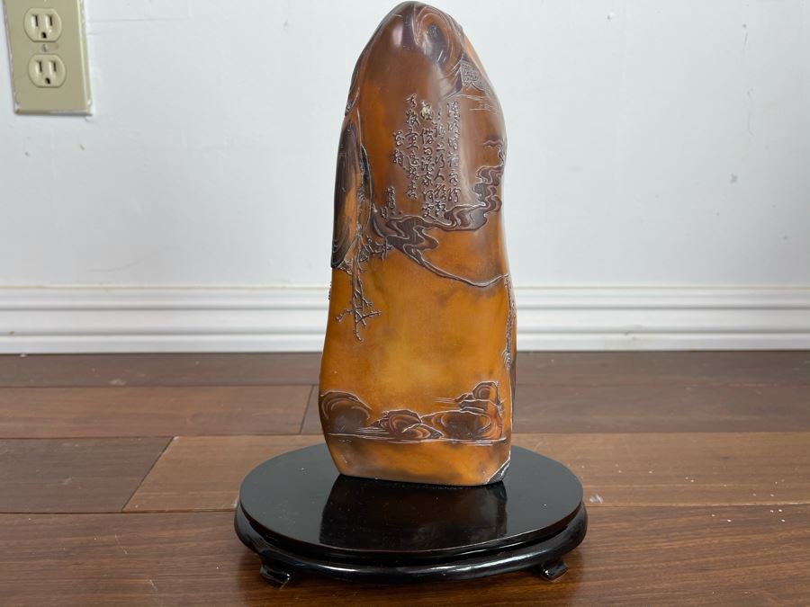 Old Chinese Relief Carved Shoushan Yellow Hardstone Carving With Stand 11H X 7W [Photo 10]