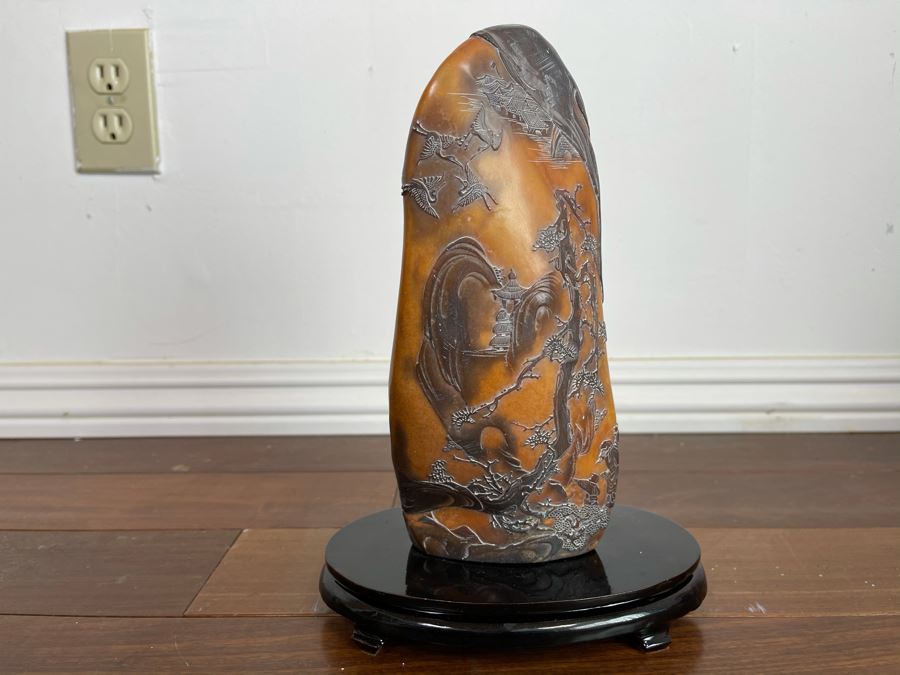 Old Chinese Relief Carved Shoushan Yellow Hardstone Carving With Stand 11H X 7W [Photo 5]