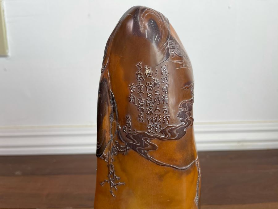 Old Chinese Relief Carved Shoushan Yellow Hardstone Carving With Stand 11H X 7W [Photo 11]