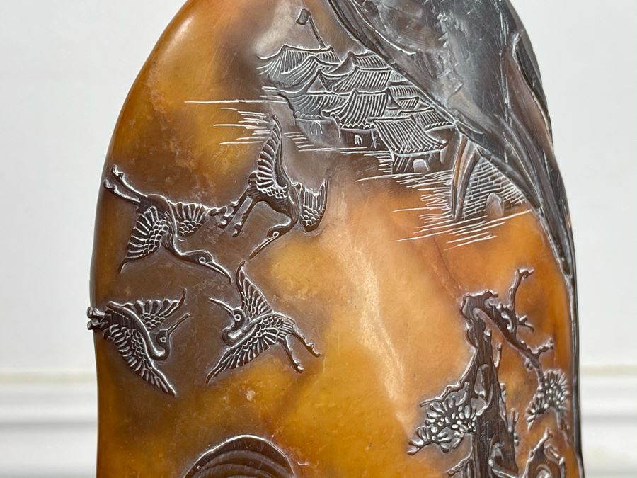 Old Chinese Relief Carved Shoushan Yellow Hardstone Carving With Stand 11H X 7W [Photo 9]