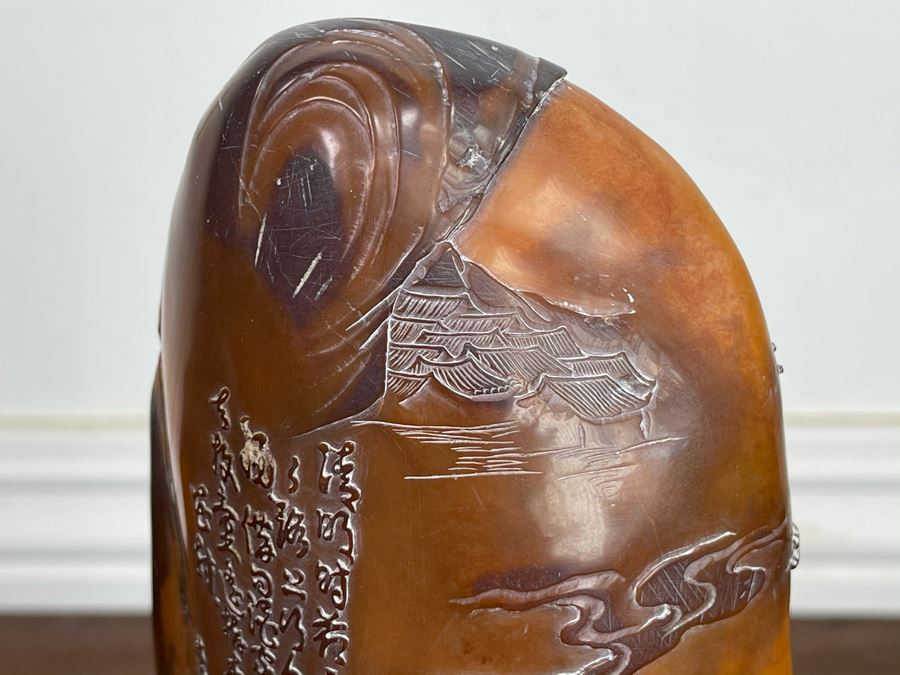 Old Chinese Relief Carved Shoushan Yellow Hardstone Carving With Stand 11H X 7W [Photo 13]