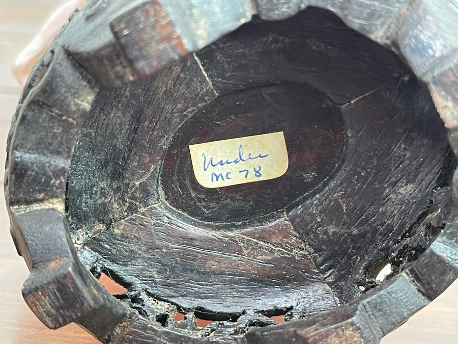 Vintage Chinese Relief Carved Rose Quartz Vase Jar With Lid And Stand 8H X 4W [Photo 13]