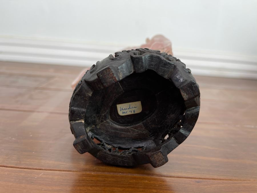 Vintage Chinese Relief Carved Rose Quartz Vase Jar With Lid And Stand 8H X 4W [Photo 12]