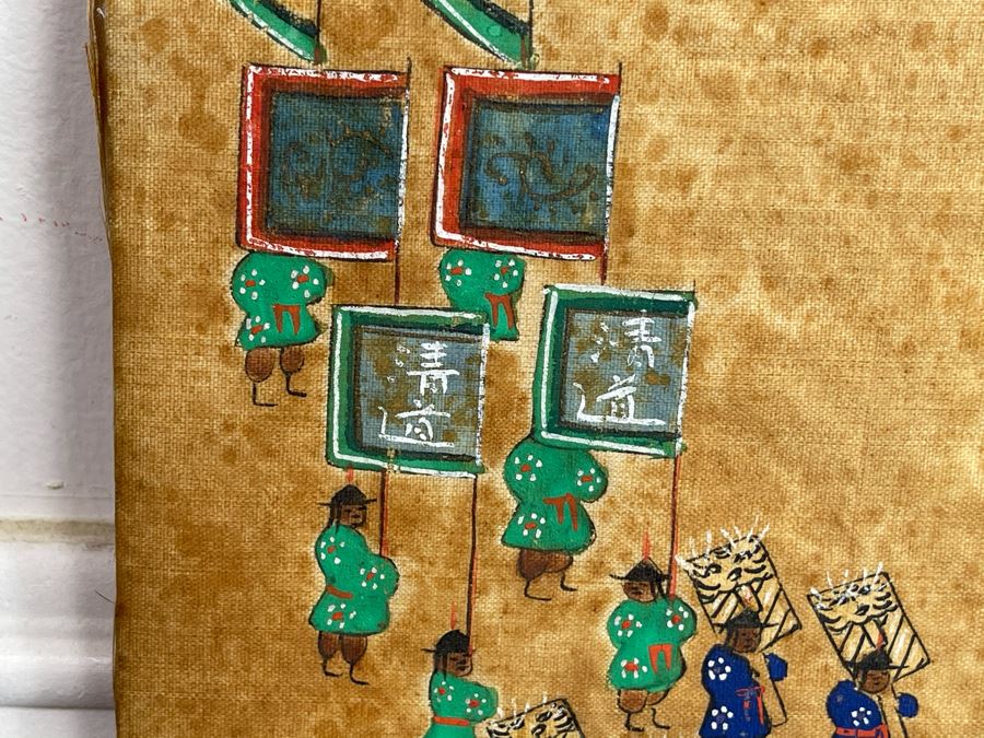 Antique Original Asian Painting 22.5W X 10H [Photo 13]