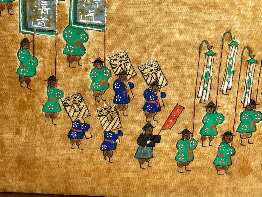 Antique Original Asian Painting 22.5W X 10H [Photo 14]