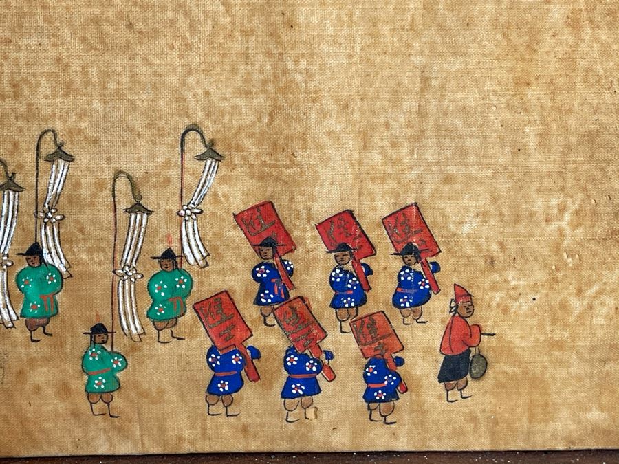 Antique Original Asian Painting 22.5W X 10H [Photo 17]