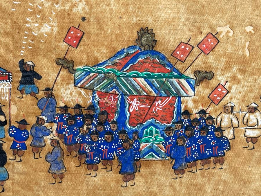 Antique Original Asian Painting 22.5W X 10H [Photo 6]