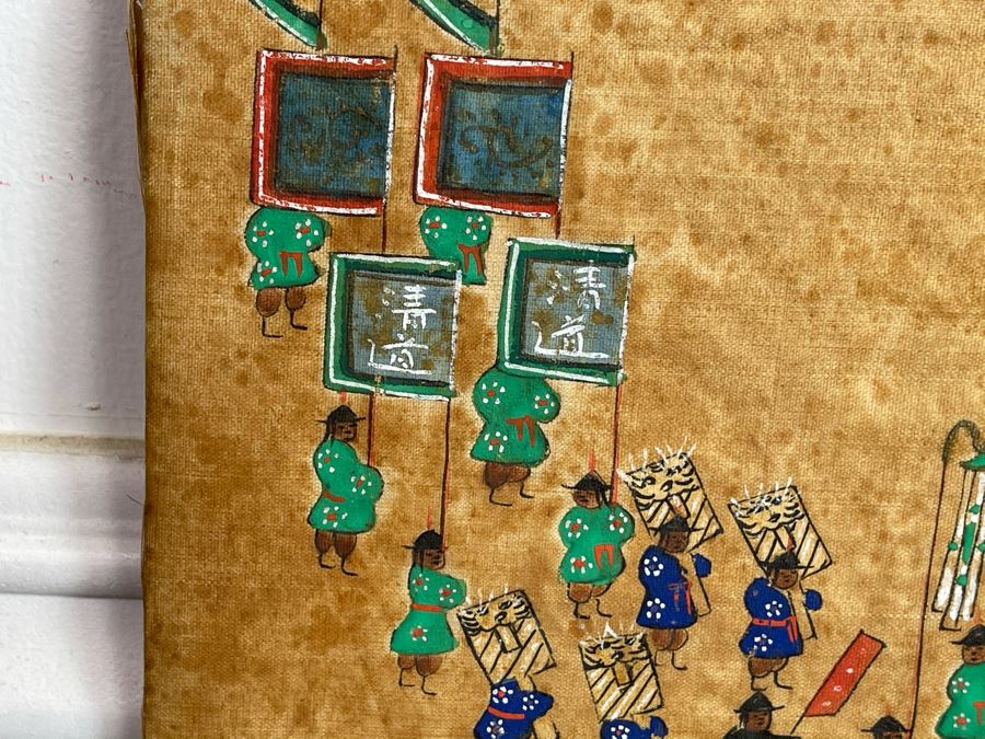 Antique Original Asian Painting 22.5W X 10H [Photo 12]