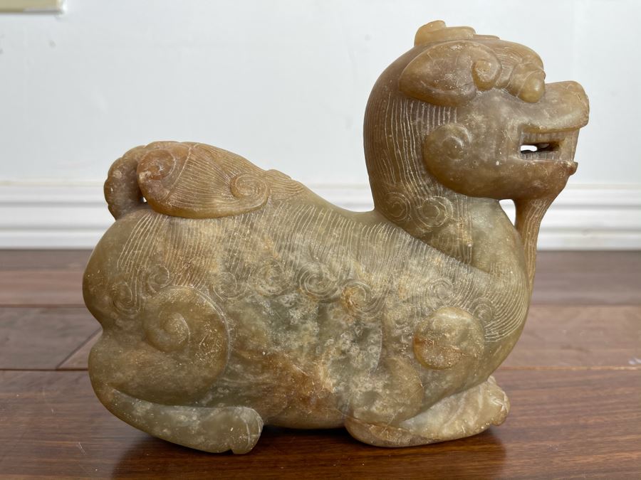 Old Chinese Carved Jade Mythical Animal Sculpture 6.5W X 1.5D X 5.5H