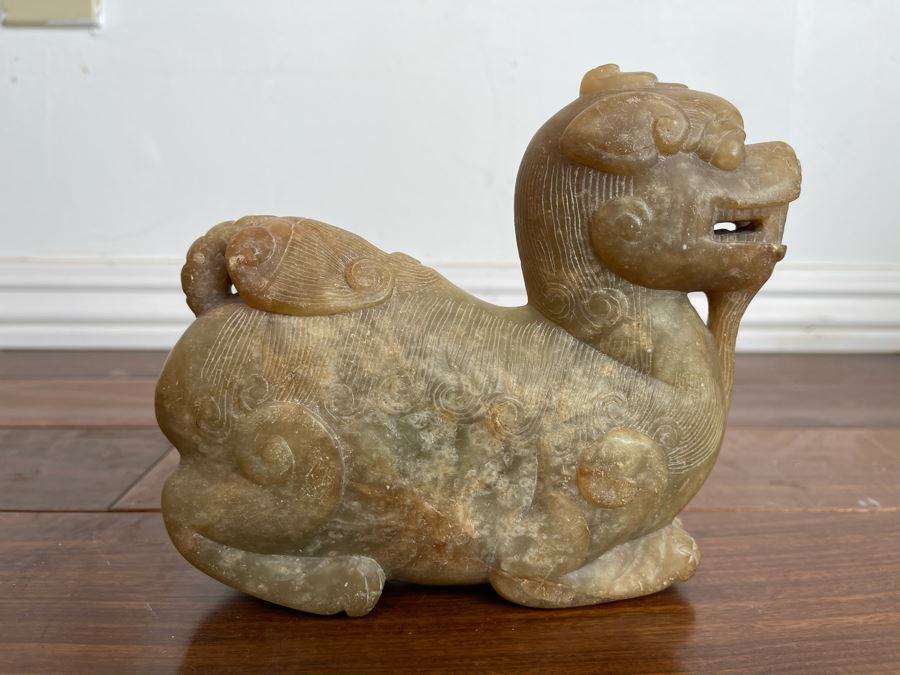 Old Chinese Carved Jade Mythical Animal Sculpture 6.5W X 1.5D X 5.5H [Photo 2]