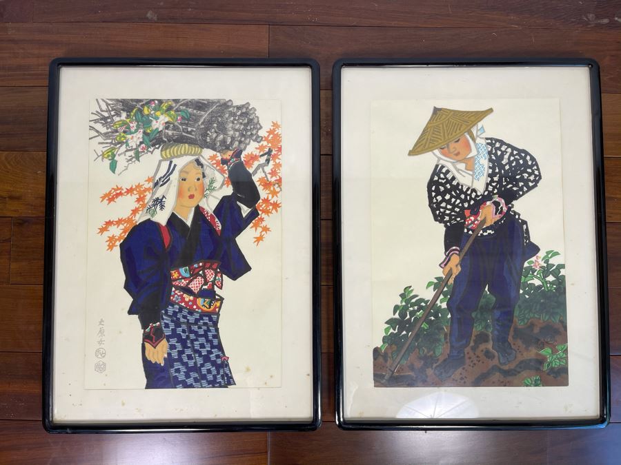 Pair Of Original Japanese Framed Man And Woman Paintings 14.5W X 19.5H
