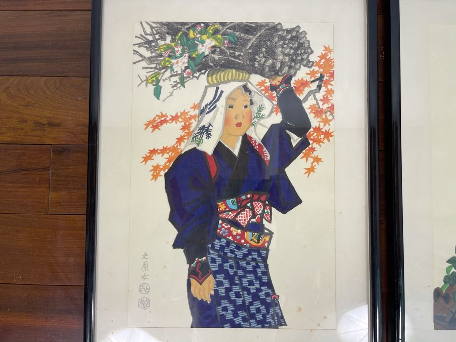 Pair Of Original Japanese Framed Man And Woman Paintings 14.5W X 19.5H [Photo 3]