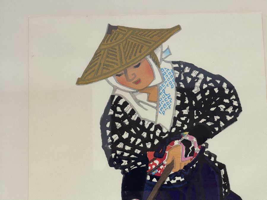 Pair Of Original Japanese Framed Man And Woman Paintings 14.5W X 19.5H [Photo 7]