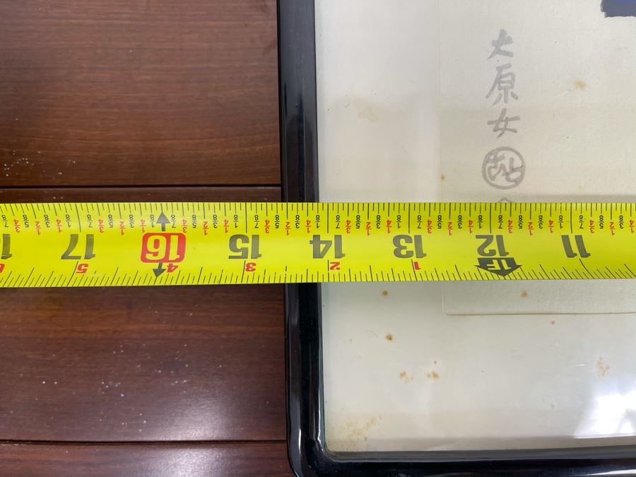 Pair Of Original Japanese Framed Man And Woman Paintings 14.5W X 19.5H [Photo 9]