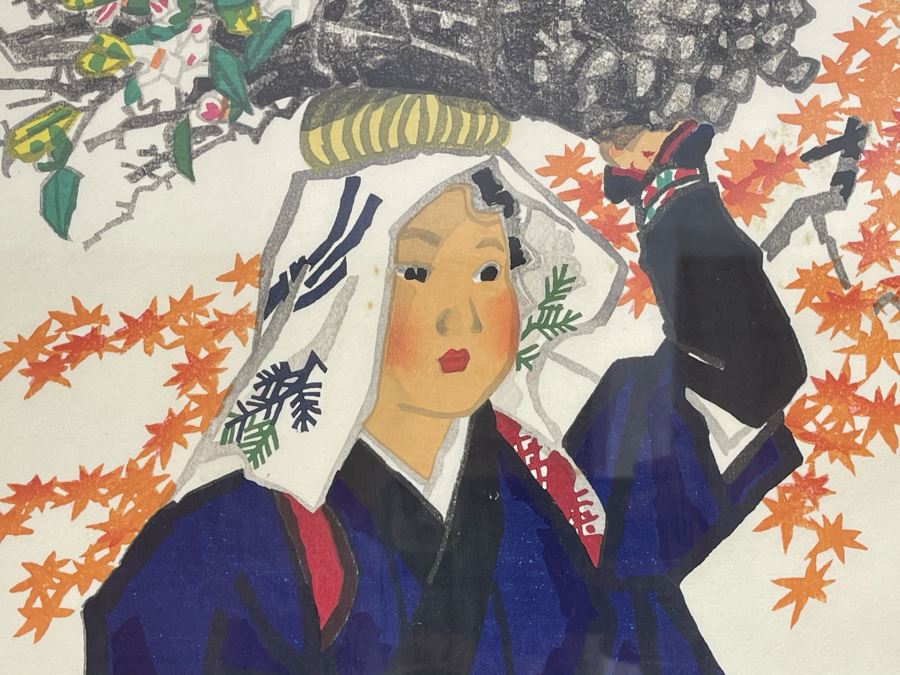 Pair Of Original Japanese Framed Man And Woman Paintings 14.5W X 19.5H [Photo 4]