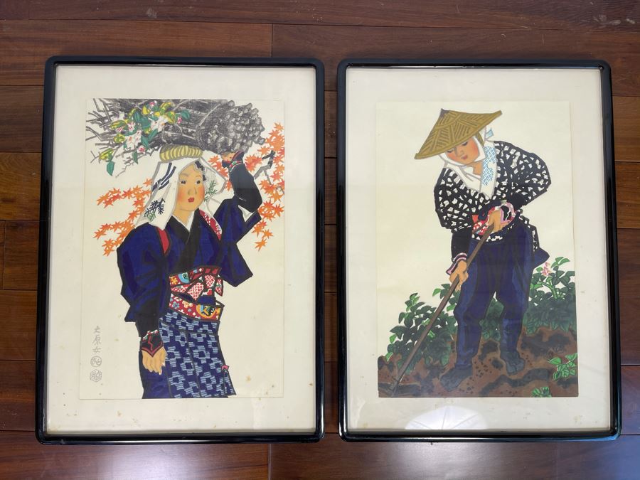 Pair Of Original Japanese Framed Man And Woman Paintings 14.5W X 19.5H [Photo 2]