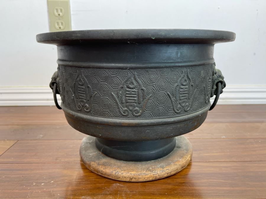 Vintage Chinese Bronze Footed Vessel Bowl With Rings 12W X 8H [Photo 3]