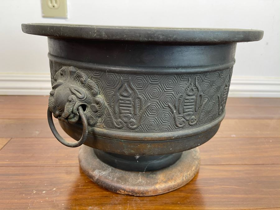 Vintage Chinese Bronze Footed Vessel Bowl With Rings 12W X 8H [Photo 5]