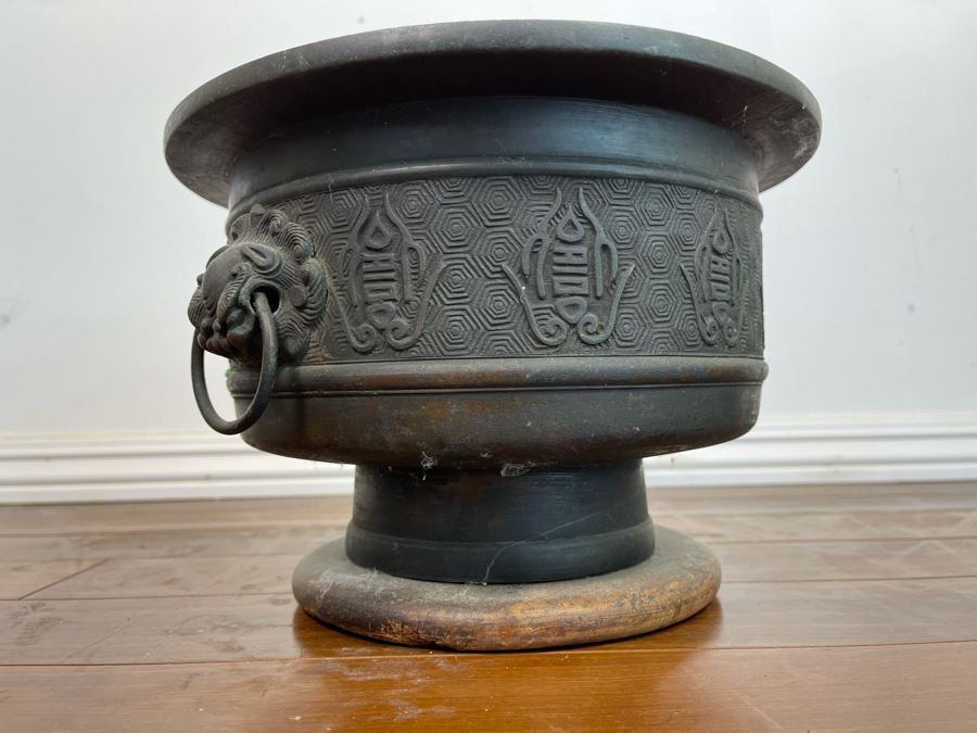 Vintage Chinese Bronze Footed Vessel Bowl With Rings 12W X 8H [Photo 1]