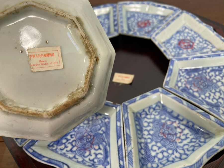 People's Republic Of China Porcelain Divided Dishes Plates Sweetmeat With Rosewood Display Box 11.5W X 3H [Photo 10]