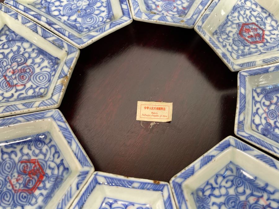 People's Republic Of China Porcelain Divided Dishes Plates Sweetmeat With Rosewood Display Box 11.5W X 3H [Photo 11]