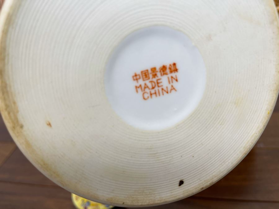 Chinese Porcelain Dragon Design Teapot With Teapot Warmer Basket 8H X 9.5W [Photo 9]