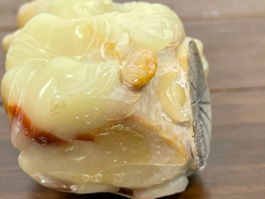 Vintage Chinese Carved Hardstone Sculpture Of Two Figures And Dog [Photo 15]